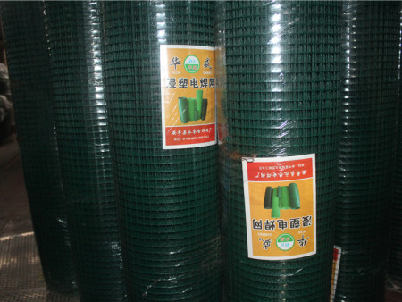 南(nan)甯護欄(lán)網廠，浸(jin)塑電焊(hàn)網批發(fa)